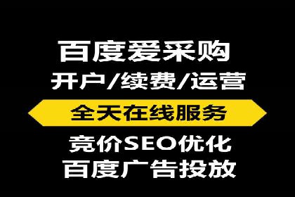 托管竞价sem全解析：某企业如何通过竞价提升业绩