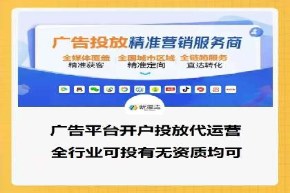 某知名品牌如何通过SEM服务提升转化率